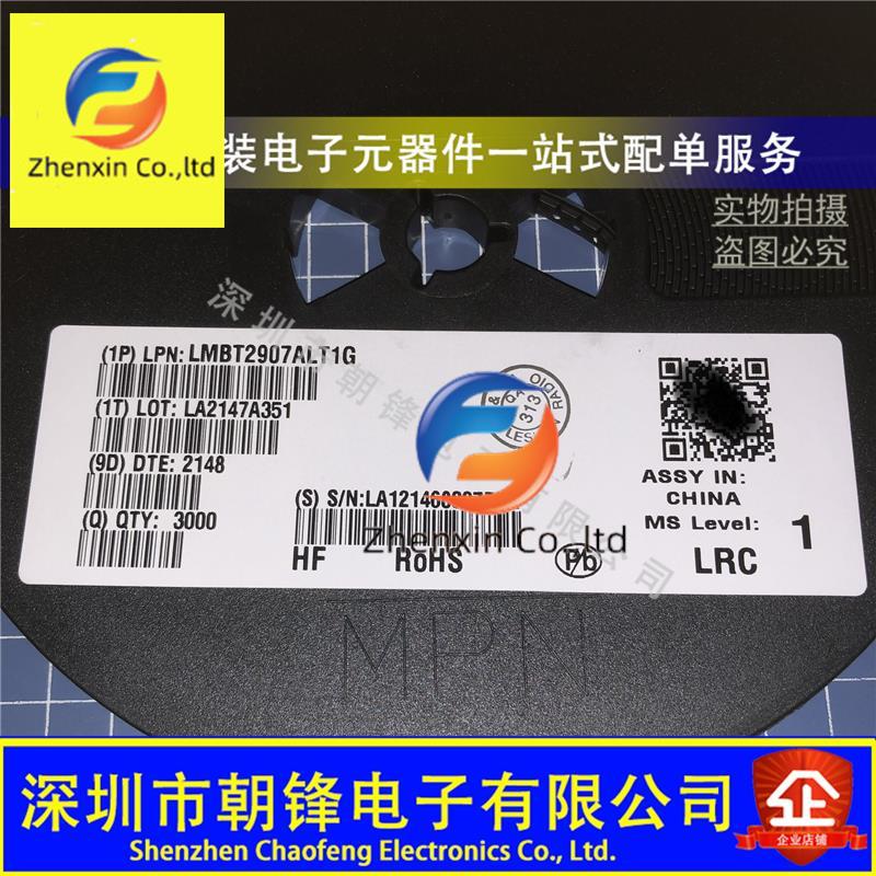100   Żǰ LMBT2907ALT1G ũ ũ 2F SOT23 3 ذ ġ Ʈѷ IC